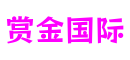河南省南阳市赏金国际虚拟现实平台